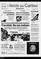 giornale/RAV0037021/2007/n. 342 del 12 dicembre